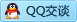 QQ在线咨询984385920
